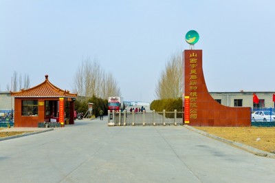小康路上訪(fǎng)老鄉(xiāng) 小白菇的循環(huán)農(nóng)業(yè)之路，點(diǎn)亮鄉(xiāng)村振興新希望